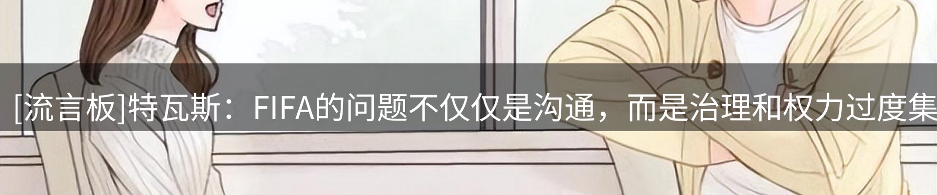 最新资讯